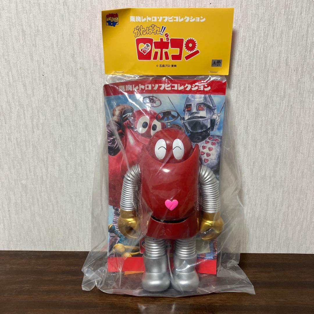 東映レトロソフビコレクション　ロボコン　笑い顔　ソフビ