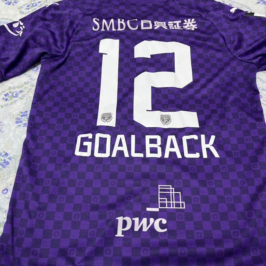 2024年川崎フロンターレGK　ゴールキーパー　ユニフォーム　12番