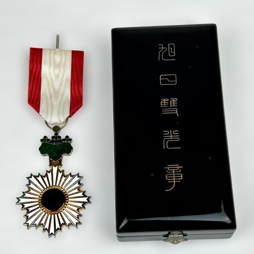 勲章 記章 徽章旭日双光章　箱有
