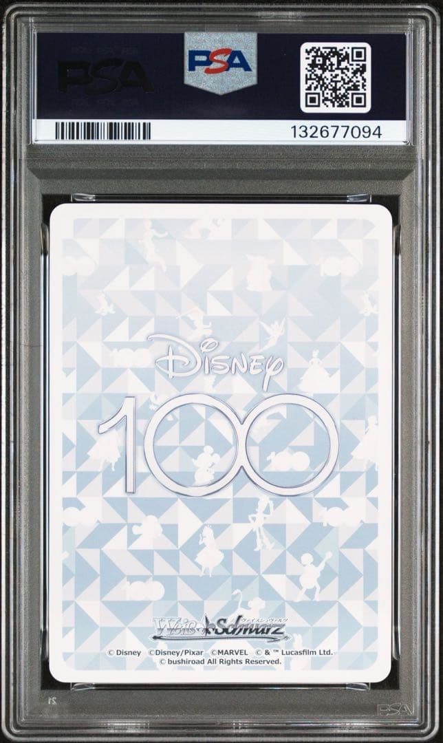 PSA10Disney100ミニー・マウス & デイジー #055