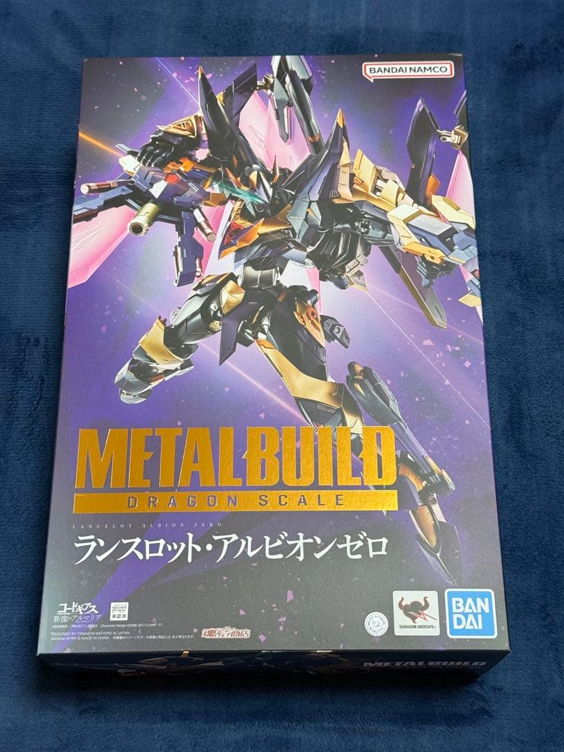 L ROBOT魂 GFreD ジフレド