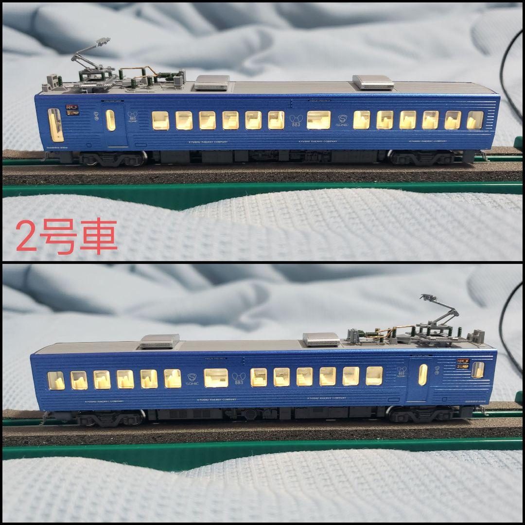 S*U様 KATO 10-1475 883系ソニック リニューアル車(3次車)