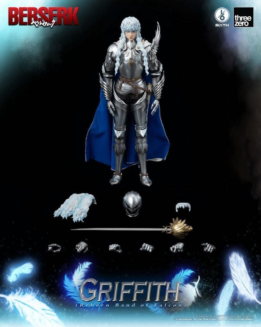 スリーゼロ 3Z0094 ベルセルク グリフィスBERSERK Griffith