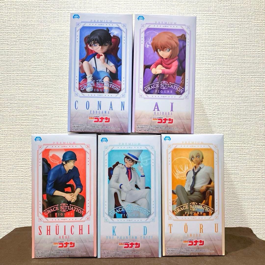名探偵コナン　プレミアムグレイスシチュエーションフィギュア　5体　まとめ売り