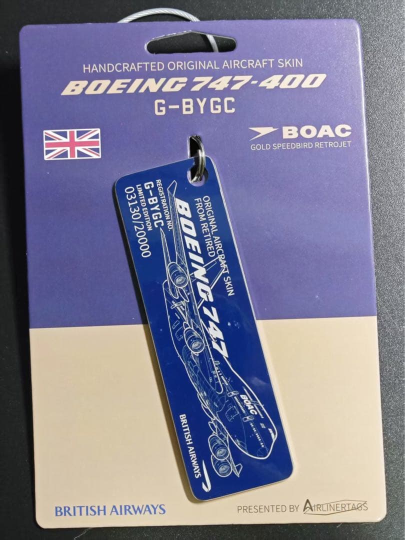 ブリティッシュ・エアウェイズ航空 Airlinertags B747-400