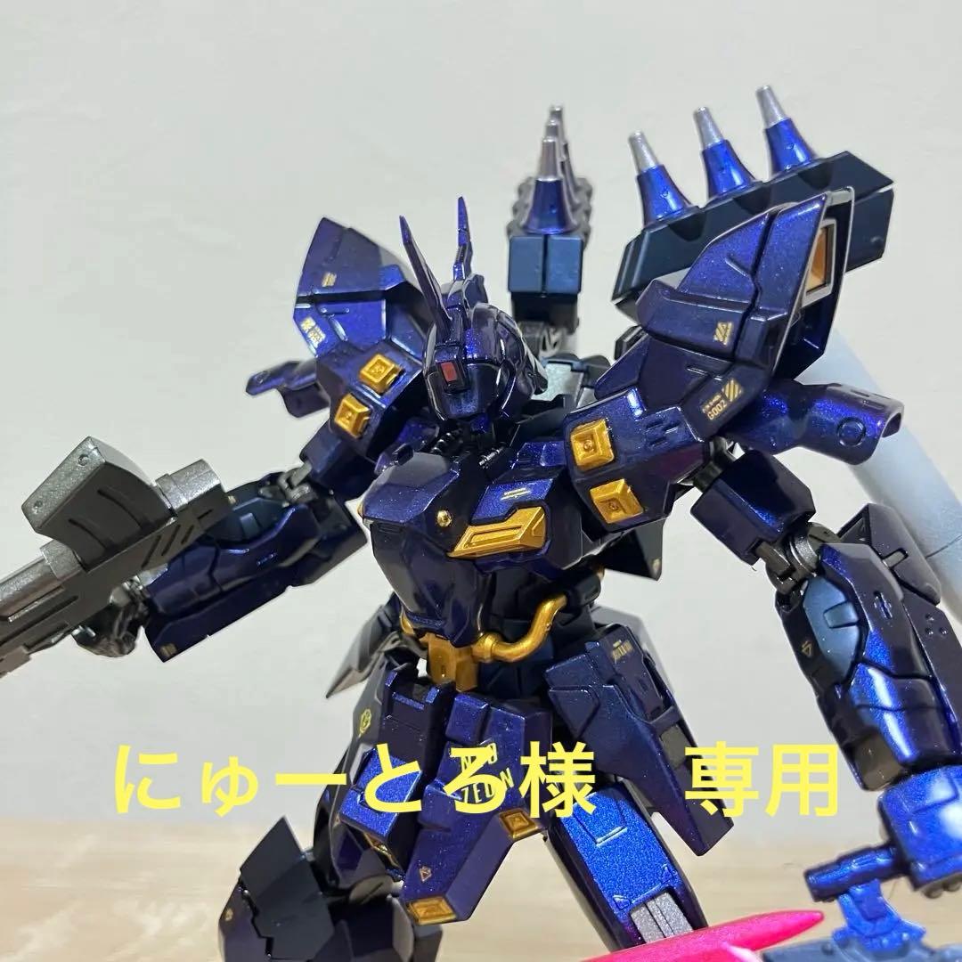 HG バルギル