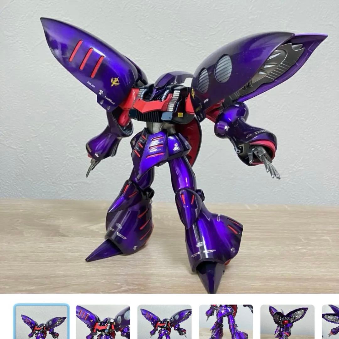 HG バルギル