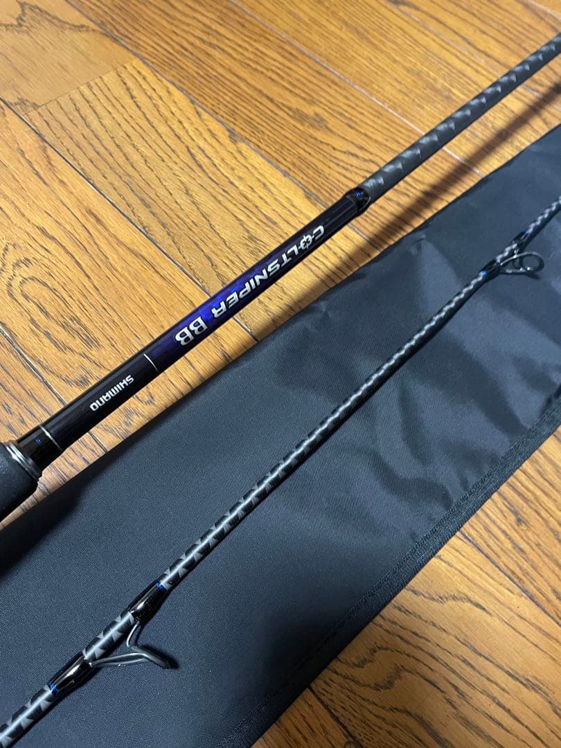 シマノ　21 コルトスナイパーBB 96ML