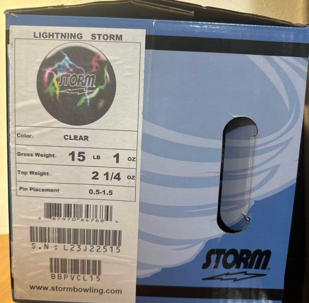 【完売品】【STORM】ライトニングクリアストーム スペアボール【新品】