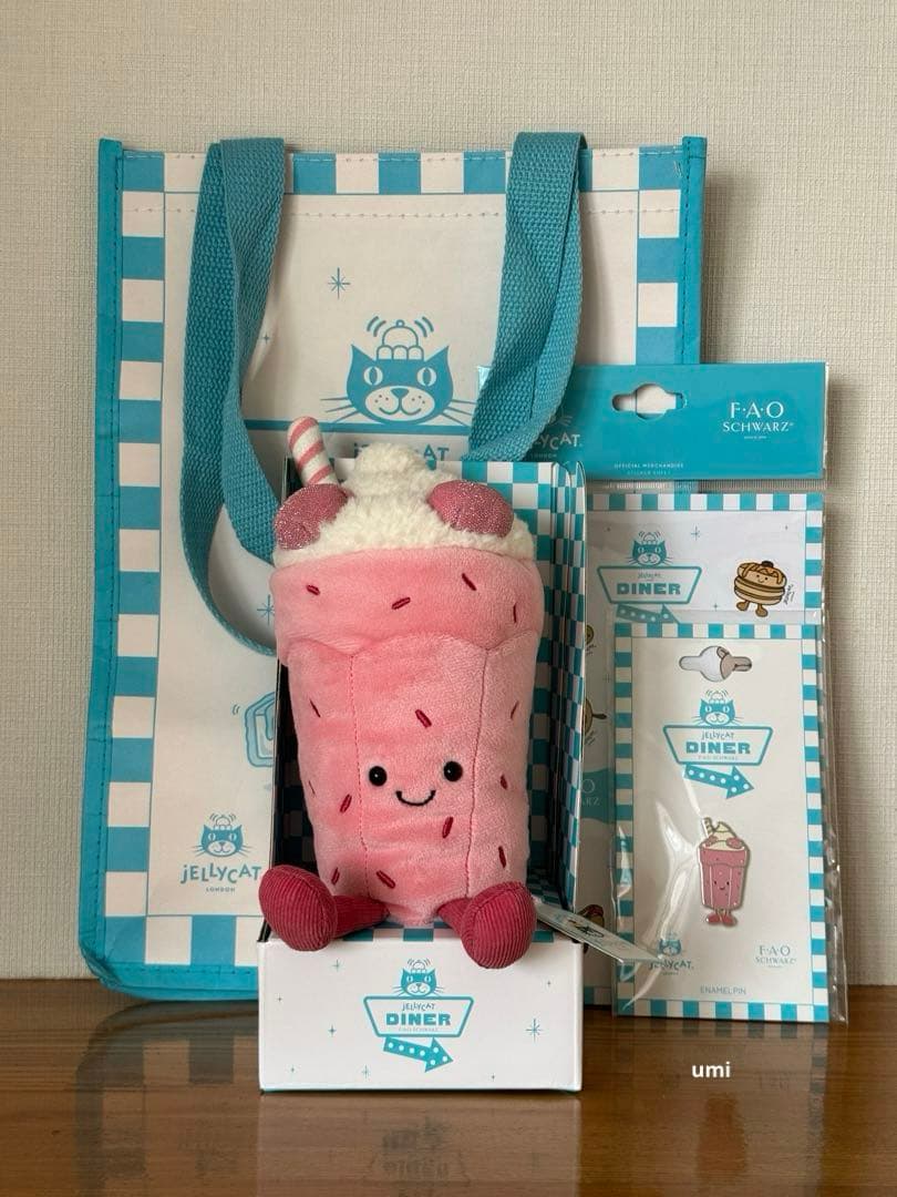 ニューヨーク限定 ジェリーキャット ミルクセーキ 入手困難