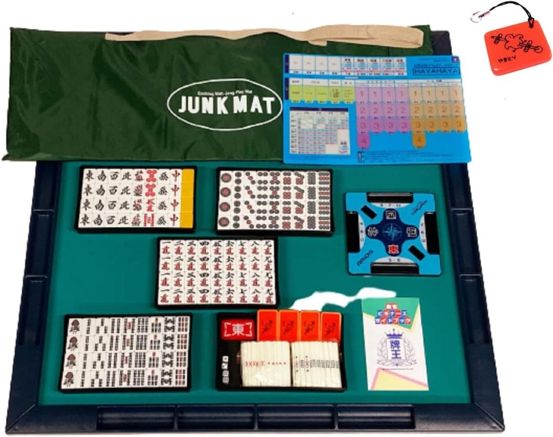 新品　(やきとりストラップ付)麻雀牌・マットのセット・コンパス・ハヤハヤ付