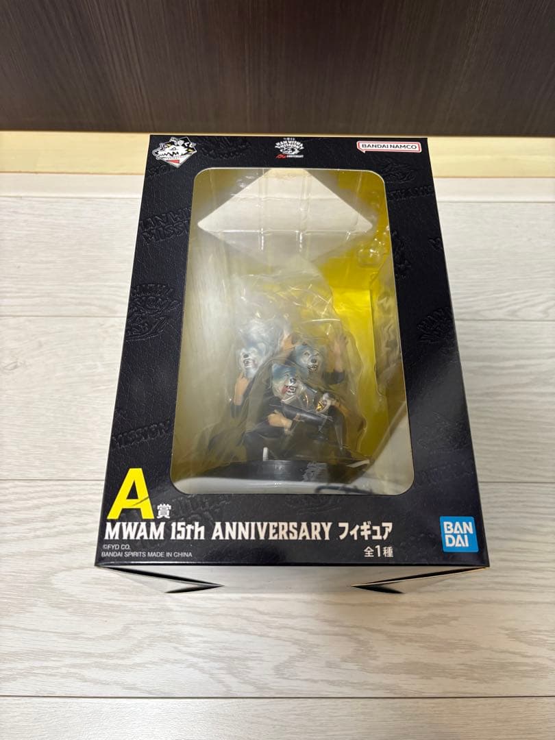 「新品未開封」一番くじ MANWI THA MISSION 15th A賞
