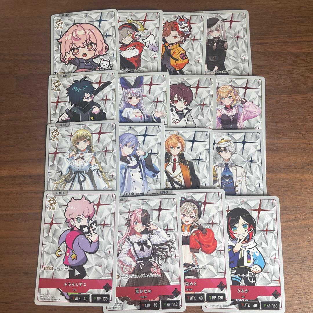 Xross Starsクロススターズ 1弾 SR以下4コン ⑨