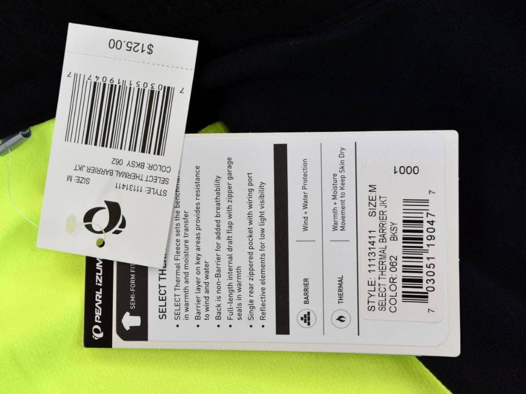 Pearl Izumi Select Thermal ジャケット M 黒/黄
