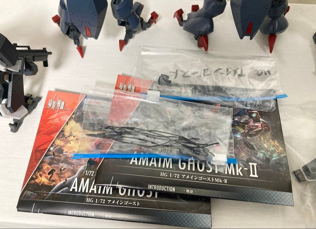 プラモデル　境界戦機HG まとめ売り 未組み立て 組み立て済み　セット