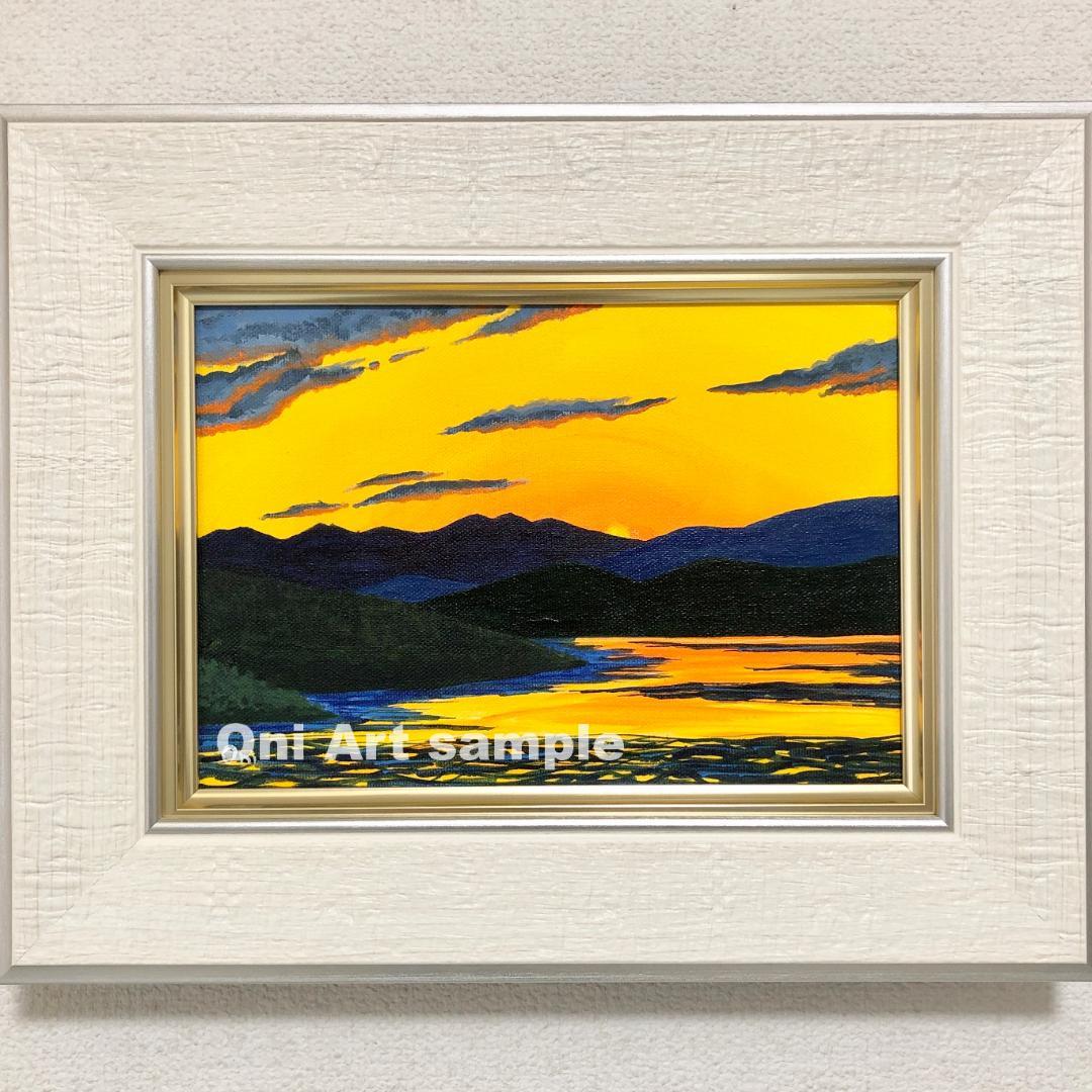 アクリル画　原画　「夕焼け」額縁付　SMサイズ　キャンバス