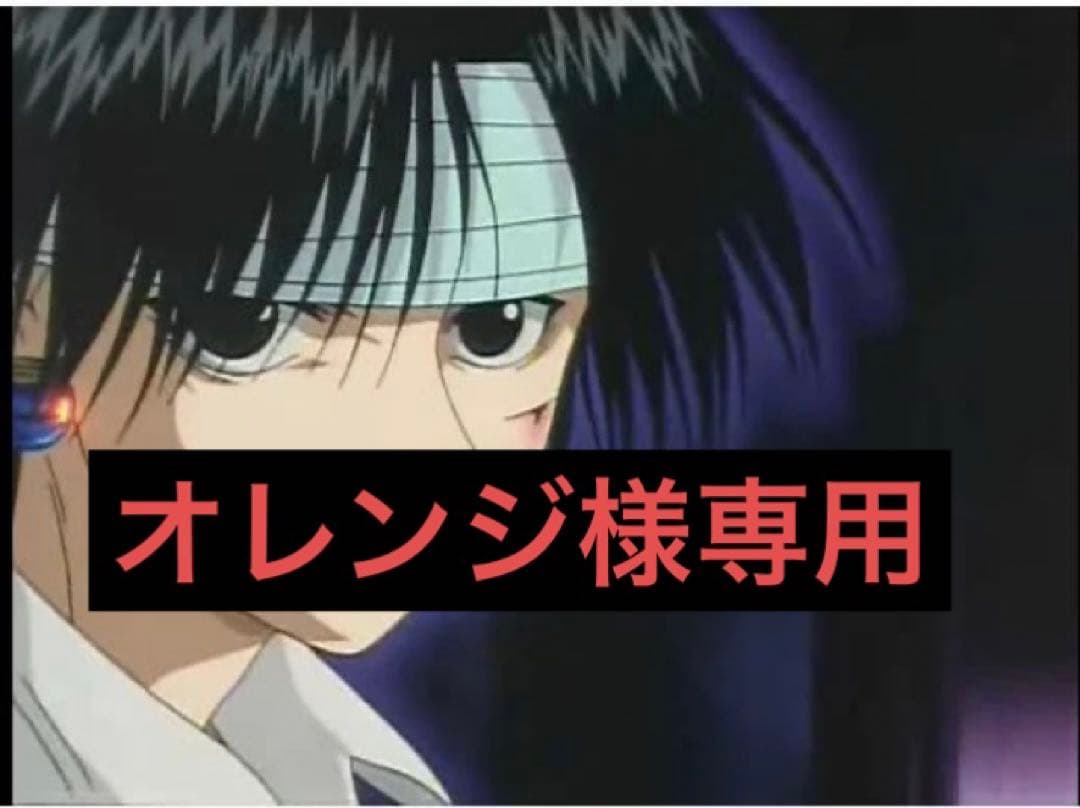せんよう