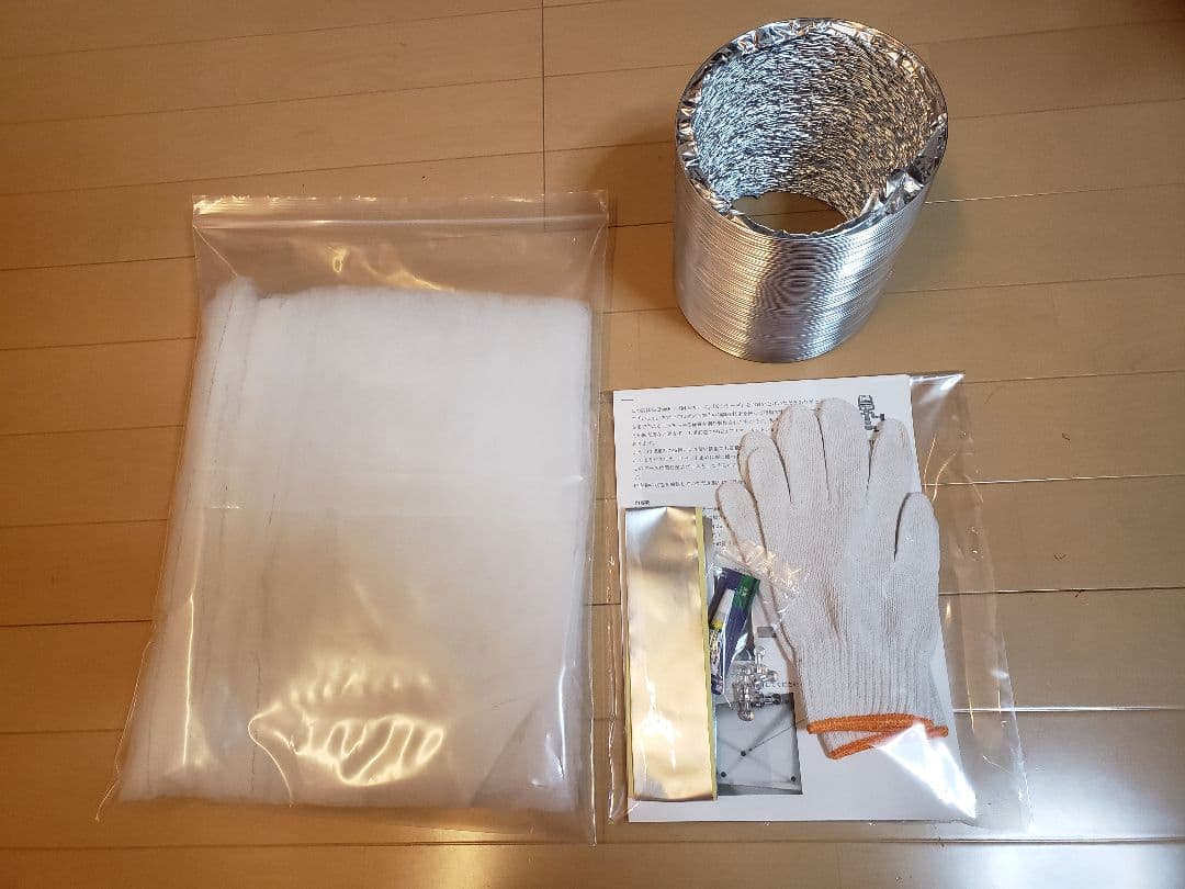 サム出品　G-BOOTH 特注