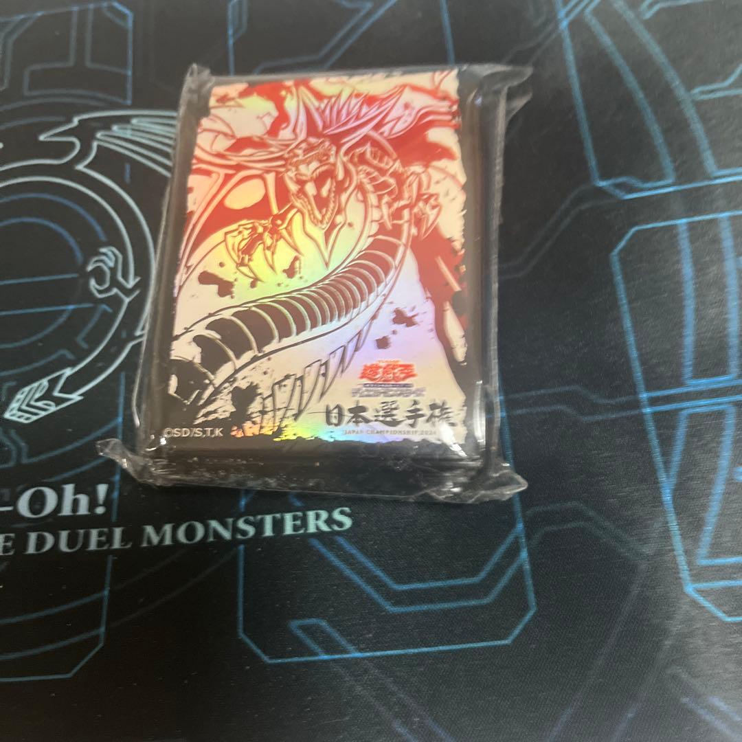 遊戯王 日本選手権 スリーブ