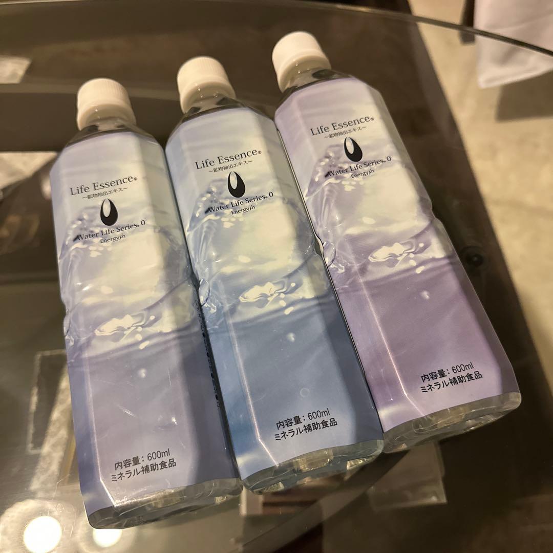 Life Essence ライフエッセンス 600ml 3本セット値下げしました