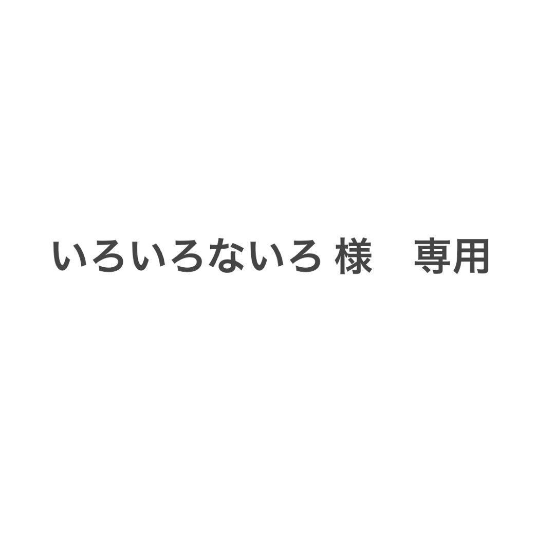 ハリボー チョコマシュマロ チャマロウズ ソフトキス