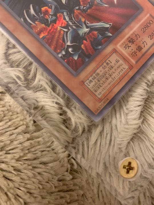 No.298遊戯王良品初期レッドアイズブラックメタルドラゴンシークレットレア