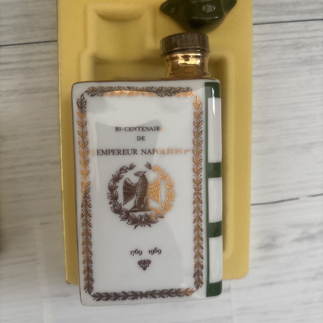 【未開封品】CAMUS ナポレオン ブック型陶器ボトル 元箱付き コニャック