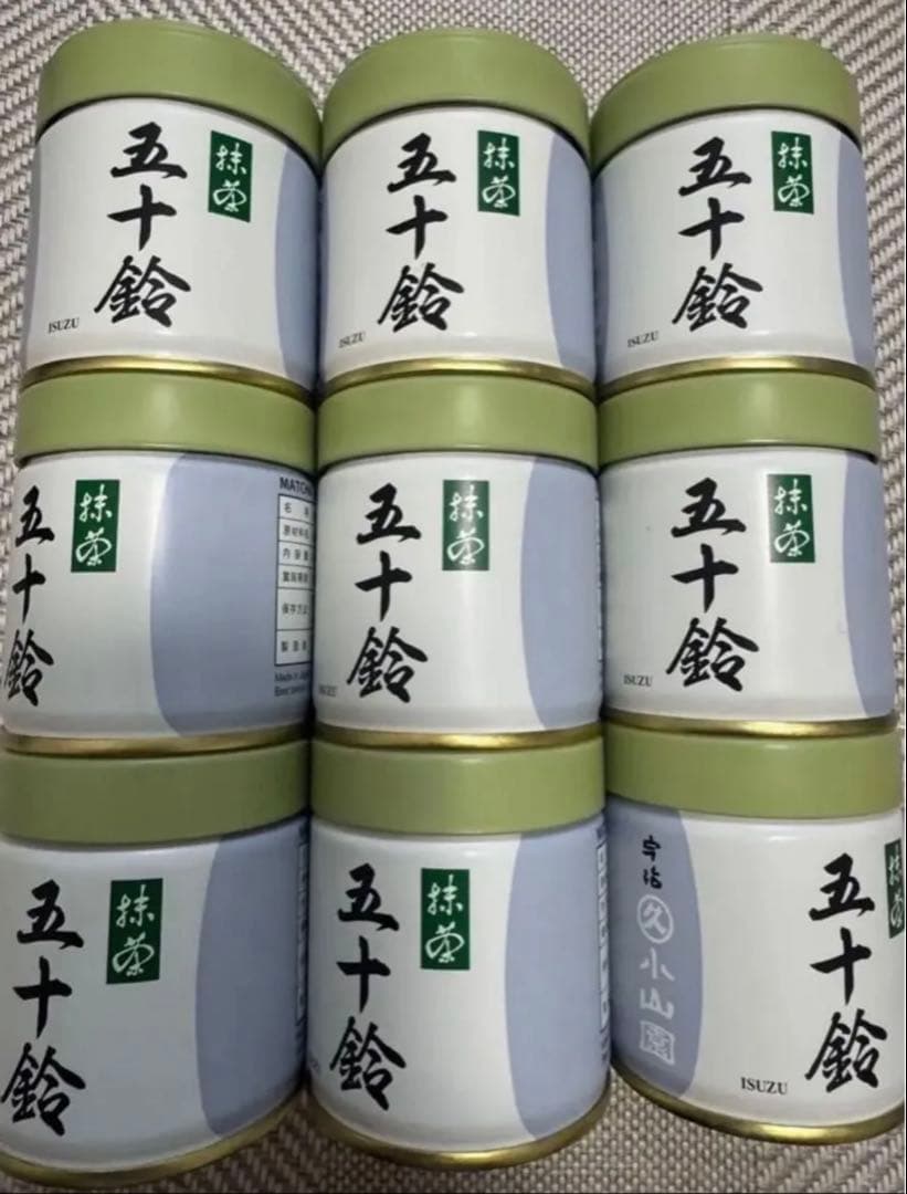 丸久小山園五十鈴 抹茶 9缶セット 賞味期限2026.05