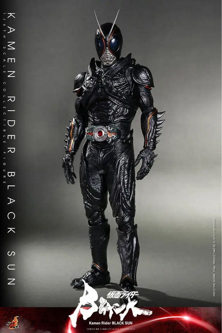 テレビ・マスターピース】『仮面ライダーBLACK SUN』1/6フィギュア