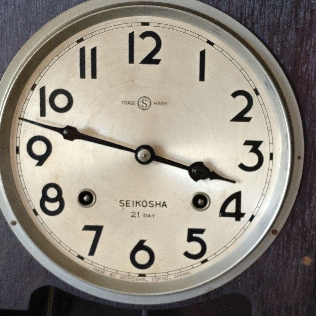 精工舎 SEIKOSHA 壁掛け時計 アンティーク