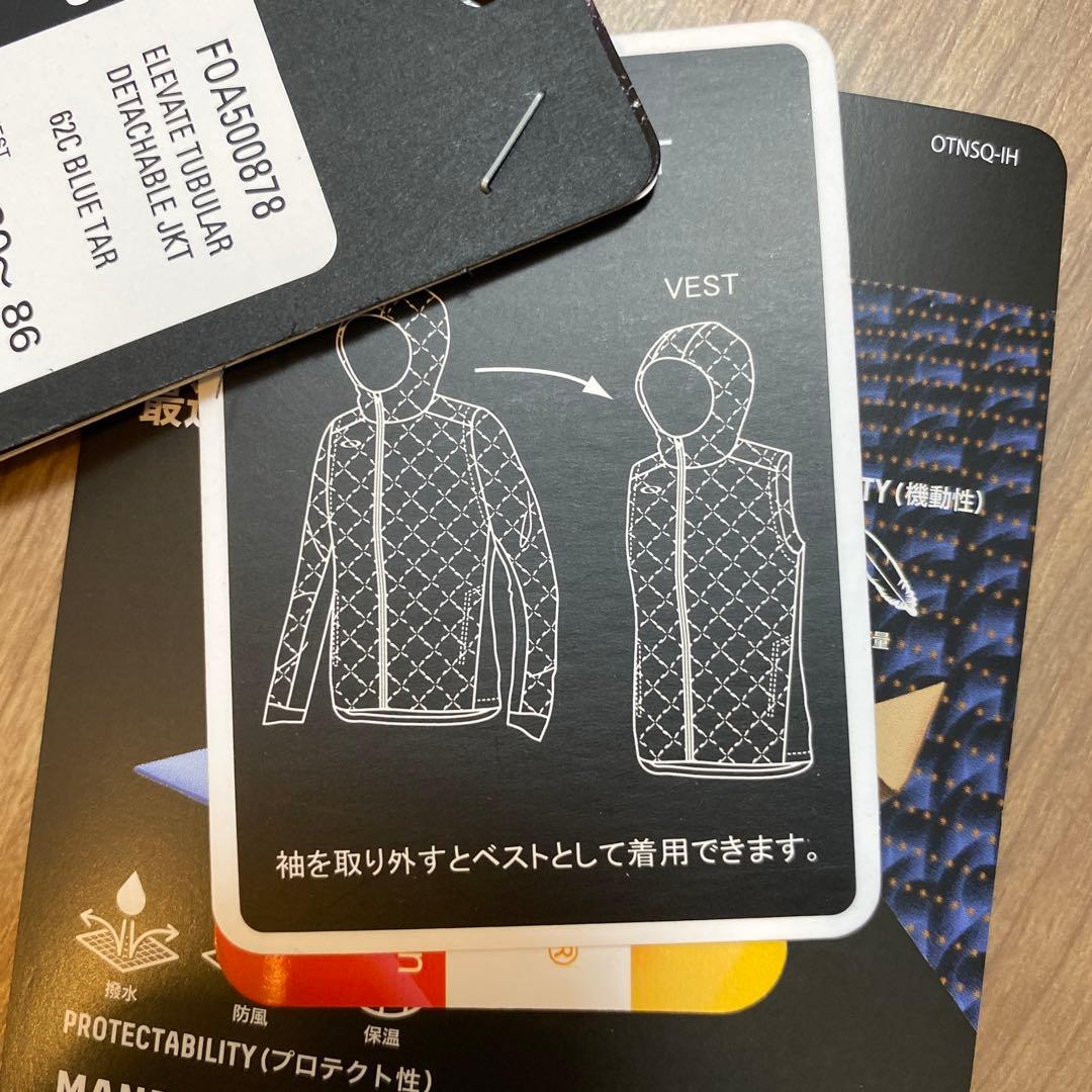 美品オークリーダウンゴルフウエアー上下