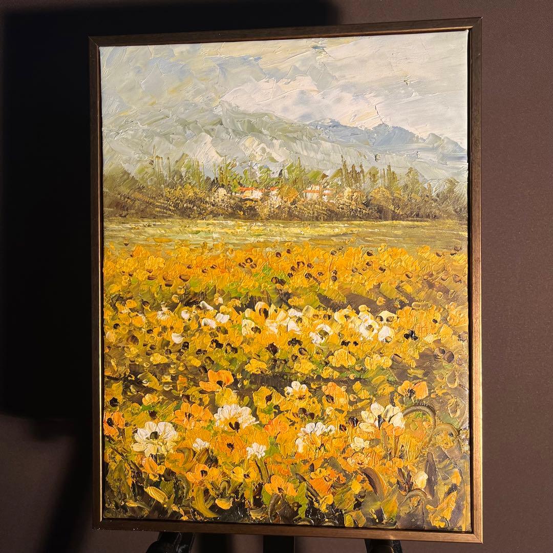 手書き油絵 菜の花畑 額付 絵画 インテリア 油彩画