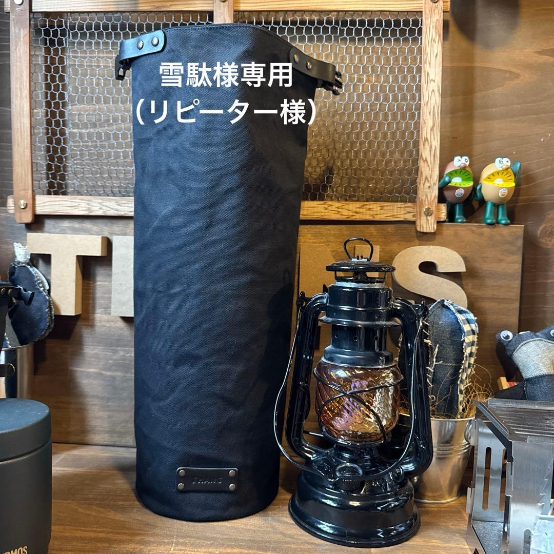雪駄