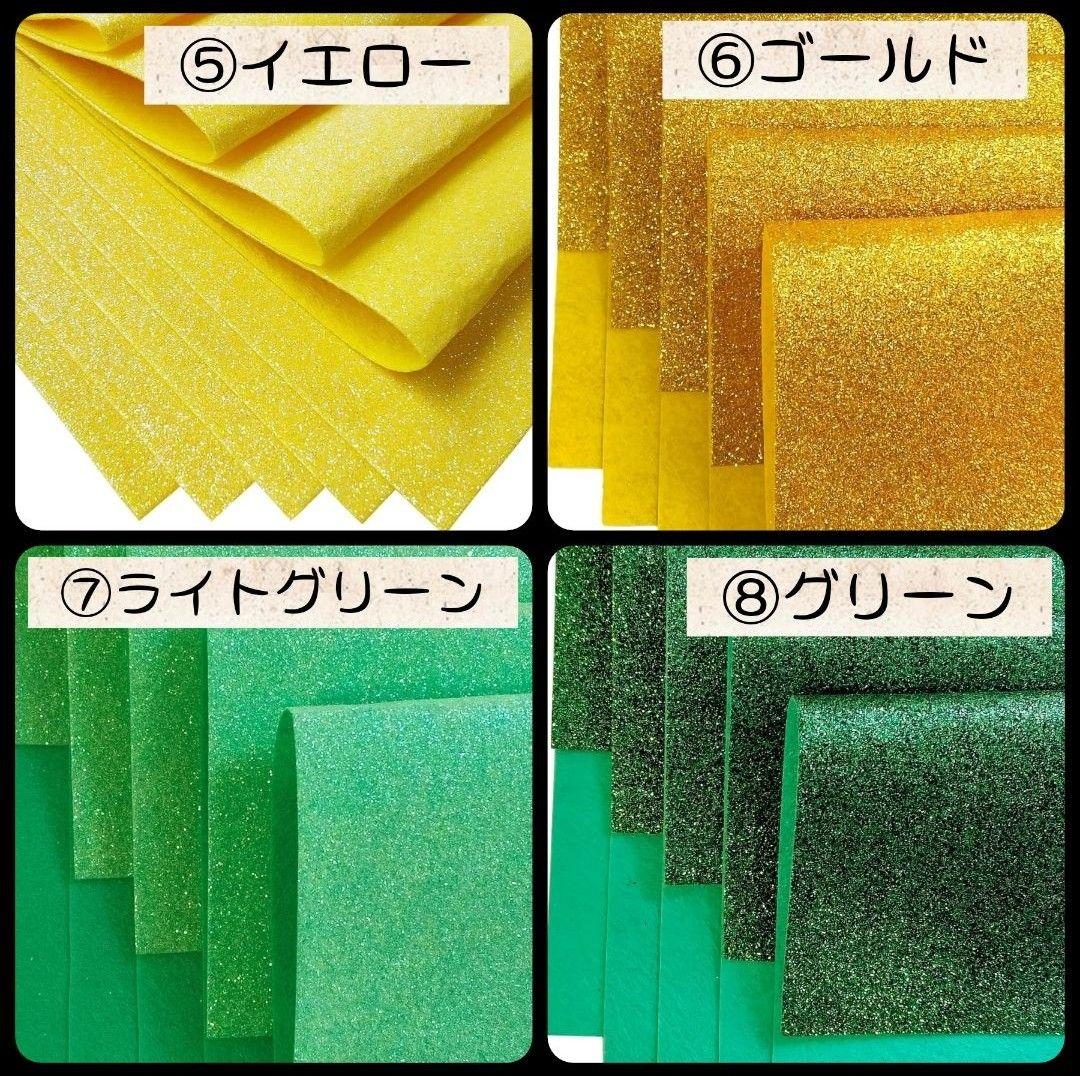 みる⸜❤︎⸝‍ プロフ必読