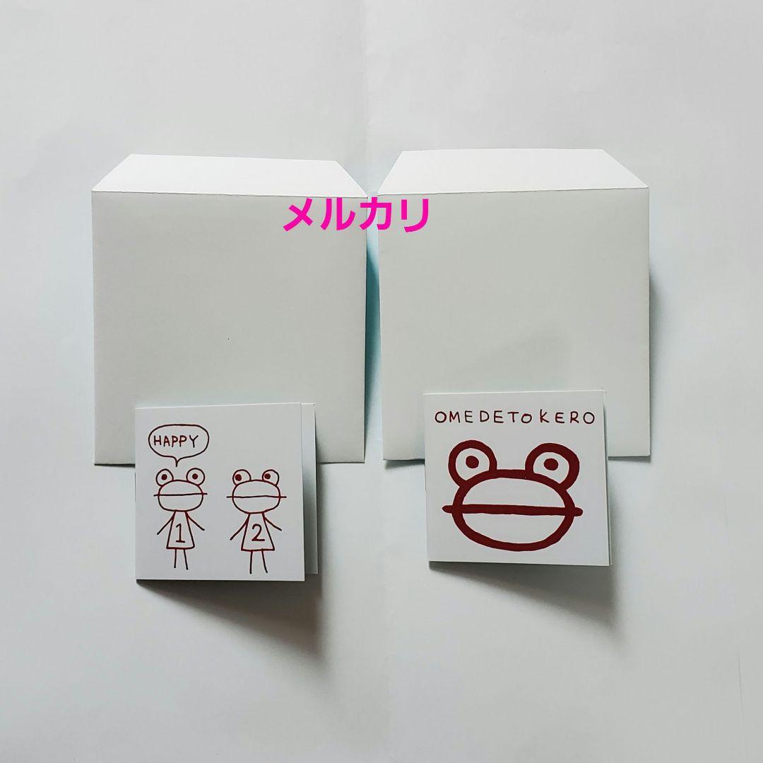 ぱんこ様 リクエスト 10点 まとめ商品