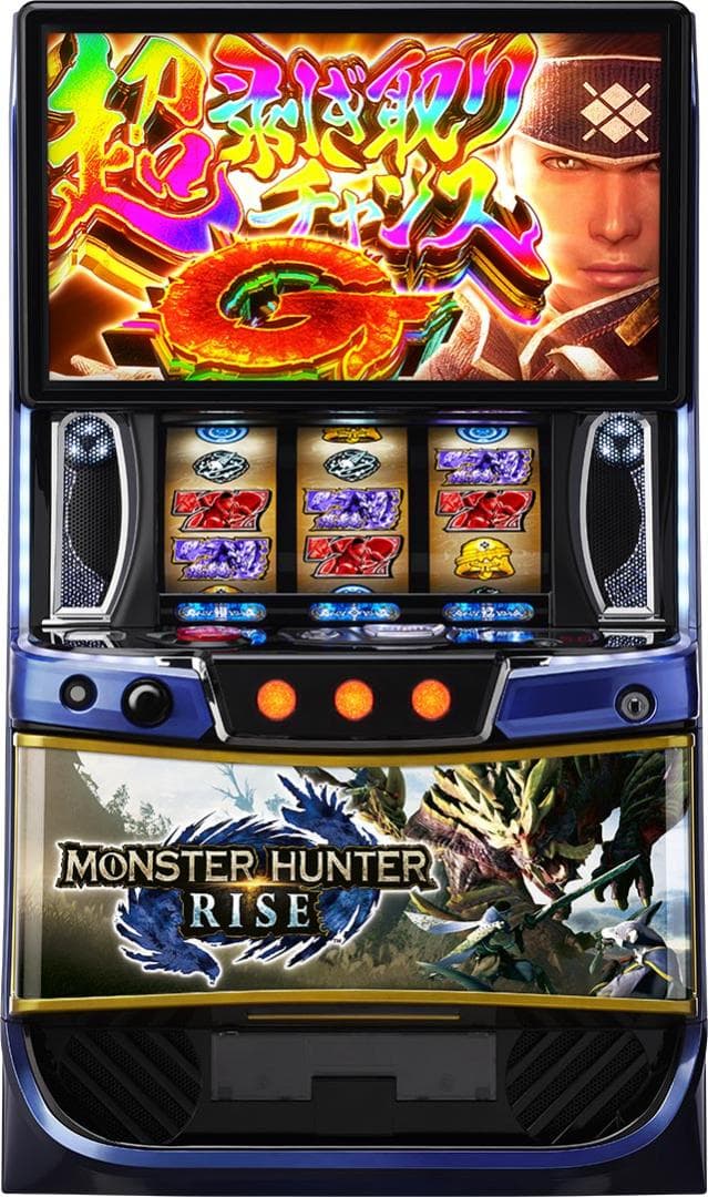 スマスロ実機　モンスターハンター　ライズ　※簡易ユニット付き※