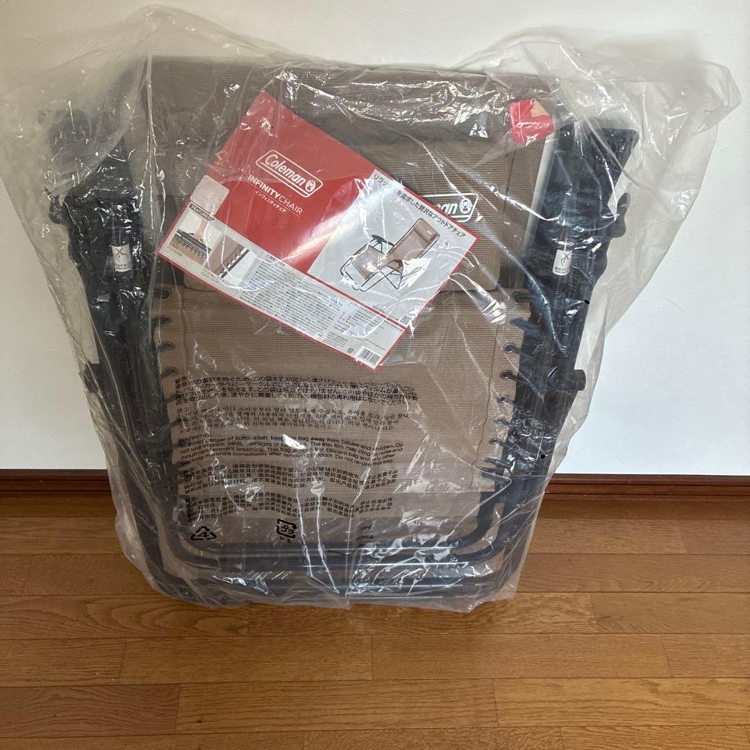 （新品未使用）Coleman インフィニティチェア リクライニングチェア