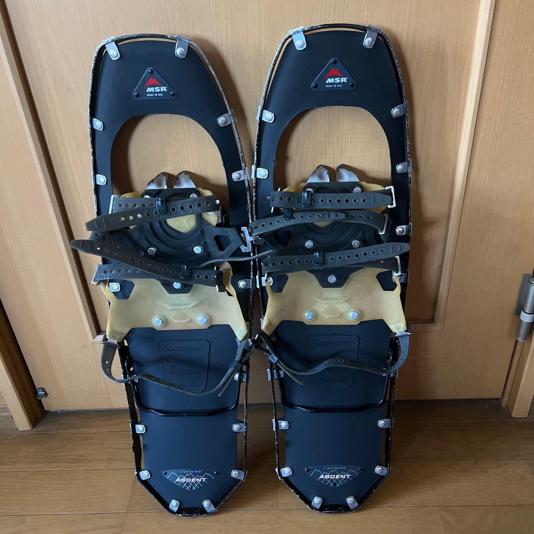 スノーシュー MSR ライトニングアッセント 男性用 25インチ⭐︎値引き要相談