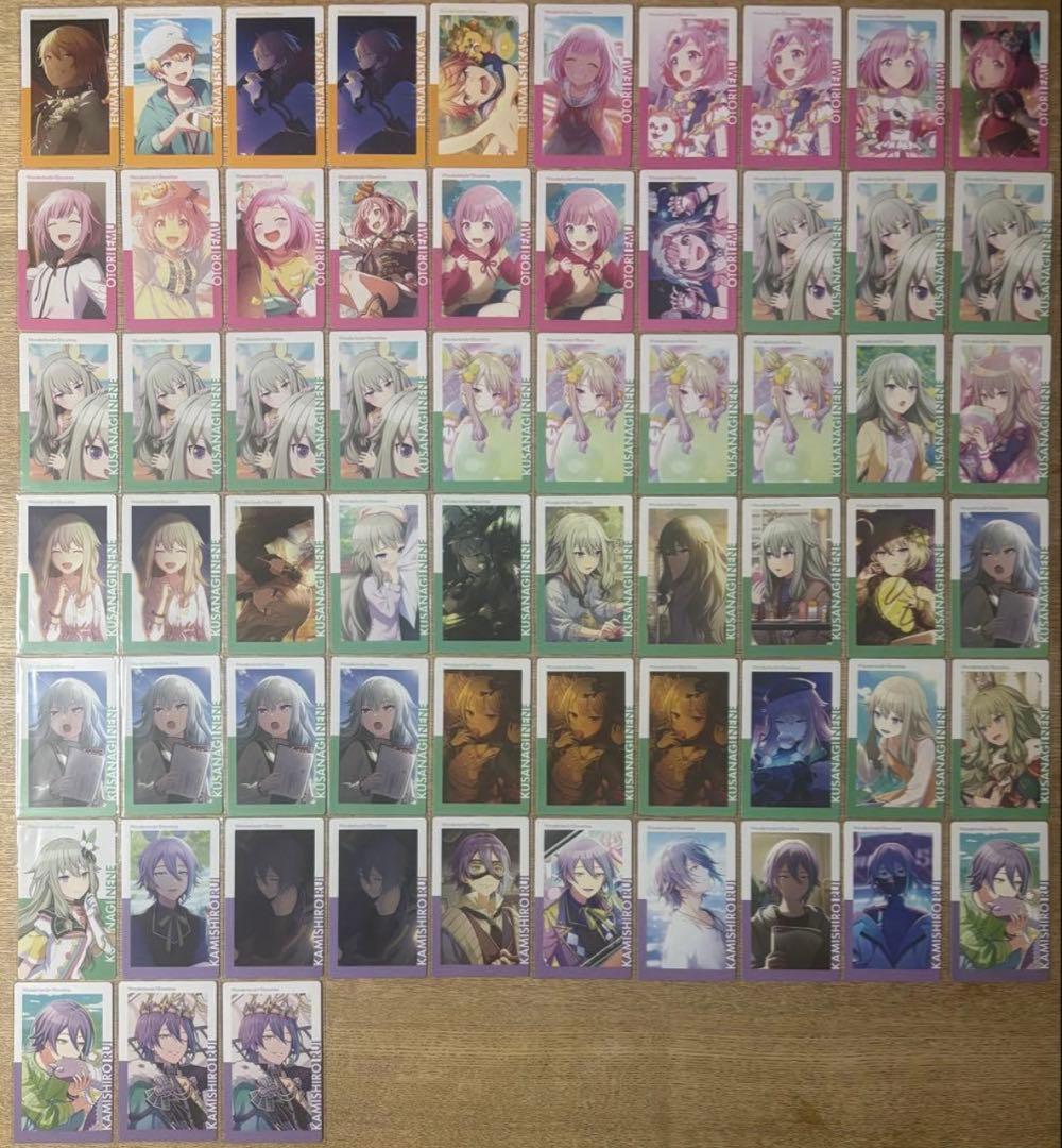 プロジェクトセカイ プロセカ 紙類 まとめ売り