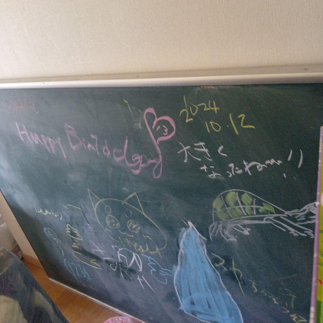 学校用黒板　木製　廃校になった学校で実際に使われていたもの　1