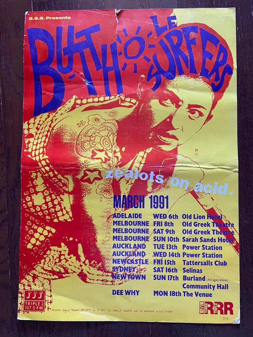 BUTTHOLE SURFERS 1991 ヴィンテージポスター