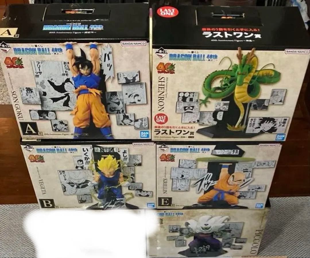 一番くじ DRAGON BALL 40th ～其之二～ABDE賞 ラストワン