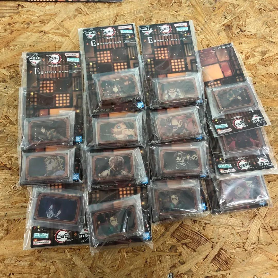 M4360 鬼滅の刃 グッズ 一番くじ まとめ売り