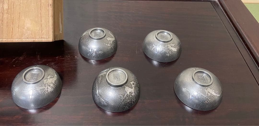 古錫　盃　継山造　煎茶道具
