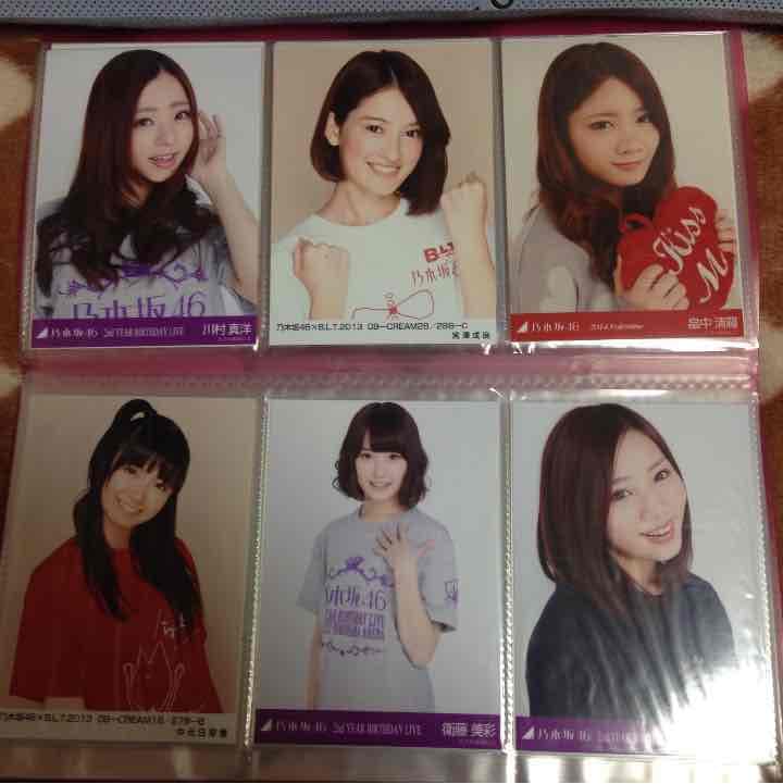 乃木坂46