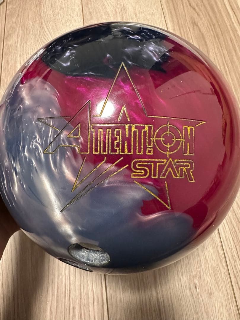 アテンションスター　15ポンド ストーム　サムレス　ボウリング　ボール