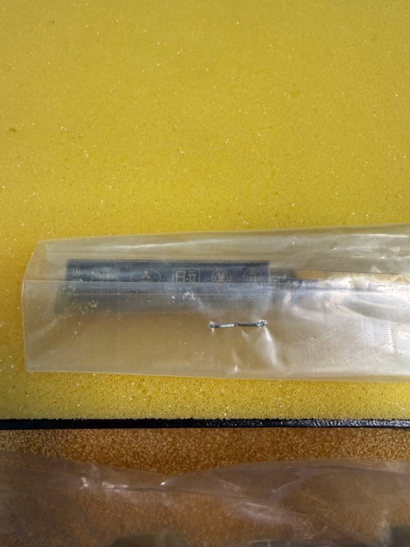 天賞堂 ED42 アプト式 電気機関車 HOゲージ No.497 完成品