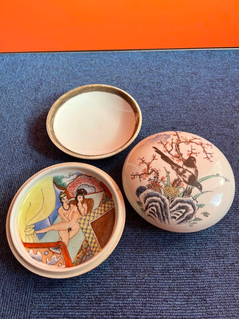 1095 骨董　古美術　乾隆年製　春画　花鳥文　香合　蓋物　1対　希少　時代物