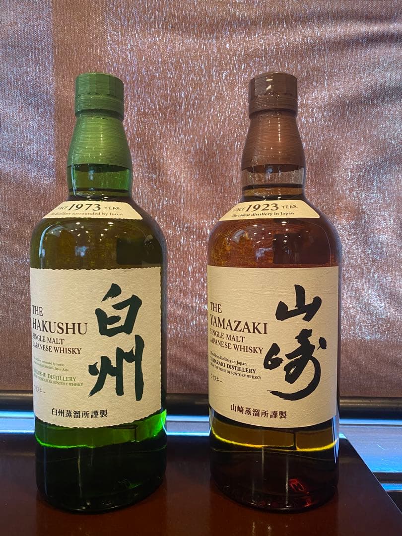白州・山崎 シングルモルトウイスキーセット　700ml 箱無し