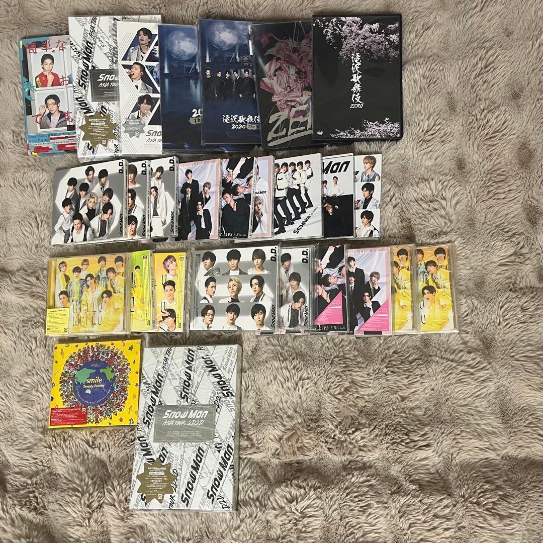  Man まとめ売り